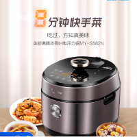 美的电压力锅 MY-S582N