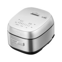 美的MB-CFB4097H电饭煲4L3-8个人大容量0氟抗菌青瓷内胆 花瓣IH 特色卤炖煮米饭锅 三代花瓣IH 0氟抗