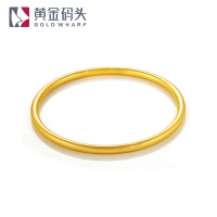 黄金码头 足金999古法金光面经典简约手镯女送女友爱人定婚表白礼物