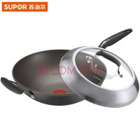 苏泊尔火红点炒锅PC32HA3