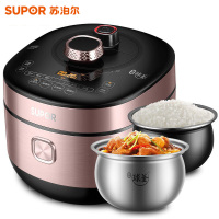 SY-50HC35Q电压力锅