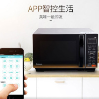 Galanz/格兰仕微波炉/光波炉G80F23CN3LN-C2（C5）WiFi智能app黄金内胆磐石底座 23L/800