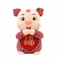 悦臻福猪花布肚兜福猪猪年吉祥物毛绒玩具可爱小猪布娃娃公仔