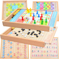 悦臻 儿童多功能棋益智玩具 亲子游戏五子棋跳棋木制游戏棋象棋斗兽棋益智棋