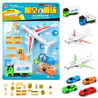 悦臻航空机场套装仿真客机飞机回力车儿童汽车交通标志玩具路障指示牌