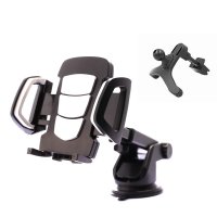 车载手机支架万能通用型多功能吸盘式汽车用支驾支撑车内导航手机支架