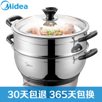 美的电饭锅DHN30A