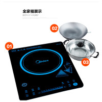 美的电磁炉C21-RH2145