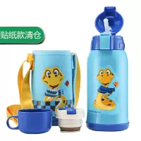 (双盖清仓款贴纸蛇)韩国杯具熊BEDDYBEAR儿童保温杯316不锈钢带吸管两用水壶男女学生婴儿600ml多色保温用品