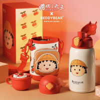 (私人定制)口袋樱桃小丸子四叶草杯具熊儿童保温杯带吸管儿童水杯316不锈钢内胆宝宝儿童保温壶630mlBEDDYBEAR