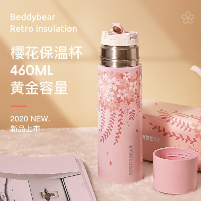 杯具熊BEDDYBEAR20新款浮雕樱花保温杯黑天鹅男女士学生不锈钢超轻便携水壶304不锈钢黑白保温用品