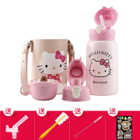 (私人定制)四叶草大脸KT杯具熊儿童保温杯带吸管儿童水杯316不锈钢内胆宝宝学饮杯儿童保温壶630mlBEDDYBEAR