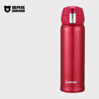 UV红杯具熊BEDDYBEAR成人直饮保温杯弹跳盖带锁扣304不锈钢保温杯炫彩系列480ml