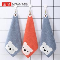 [方巾3条装]金号(KING SHORE)纯棉小方巾 卡通系列擦手擦脸挂式毛巾