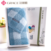 洁丽雅纯棉毛巾礼盒单条装福利商务会议回礼尚雅礼盒一条装