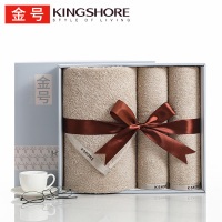 金号纯棉毛巾浴巾礼盒套装商务回礼中秋节礼品三件套团购定制logo