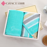 洁丽雅毛巾礼盒纯棉柔软吸水面巾中秋节回礼伴手礼商务团购福利