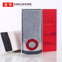 金号毛巾礼盒单条装 加厚纯棉成人洗脸面巾商务会议回礼毛巾礼品