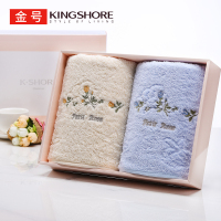 金号毛巾礼盒纯棉2条 婚庆回礼 柔软吸水成人家用毛巾情侣一对