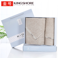 金号浴巾礼盒套装一浴巾一毛巾组合团购送礼福利定制logo毛巾刺绣