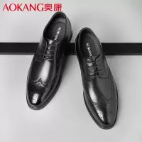 奥康男士布洛克雕花皮鞋男牛皮商务正装鞋男士单鞋新郎结婚鞋橡胶底