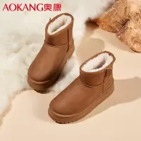 奥康女士雪地靴冬季加绒加厚保暖短靴厚底防滑增高棉鞋女