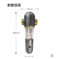 泉来前置水路保护器HT-B