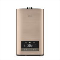 美的恒温王燃气热水器JSQ25-13HL7(新品)