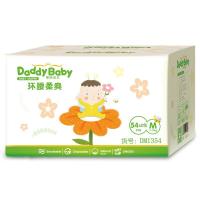 爹地宝贝纸尿裤 M码 108片 环腰柔爽 婴儿超薄柔爽尿不湿