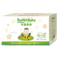 爹地宝贝纸尿裤 XL码 84片 环腰柔爽 婴儿超薄柔爽尿不湿