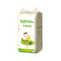 爹地宝贝纸尿裤 L码 48片单包 环腰柔爽 婴儿超薄柔爽尿不湿