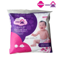 一朵成长关爱拉拉裤 L码单包22片 适用9-13KG 男女宝宝通用 超薄透气学步训练裤