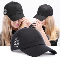 中国有嘻哈棒球帽女男秋冬软顶纯色休闲个性帽子弯沿鸭舌帽潮