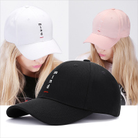 帽子女夏韩版百搭黑色棒球帽男士休闲弯檐遮阳帽粉色白色鸭舌帽潮