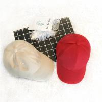 糖果色气质女 棒球帽 双色入