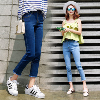 春夏八分牛仔裤女直筒弹力修身纯色百搭显瘦小个子女生毛边九分裤