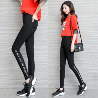 打底裤女外穿2018春季新款小脚铅笔裤高腰黑色紧身弹力薄款女裤子