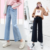 2018韩版阔腿牛仔裤女chic黑色百搭九分BF宽松直筒裤潮