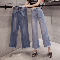 模特实拍现货 阔腿裤女牛仔裤韩版高腰2018新款九分喇叭裤