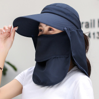 帽子女夏天户外遮阳帽遮脸护脖太阳帽大沿骑车可折叠