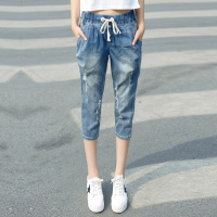 破洞牛仔裤女七分春秋2018新款韩版小脚显瘦宽松哈伦女裤夏装马裤