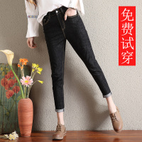 休闲哈伦牛仔裤女宽松九分裤2018春季新款韩版百搭小脚香蕉萝卜裤