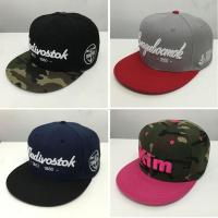 棒球帽专业定制logo刺绣印字广告鸭舌男女纯色渔夫帽来图定制