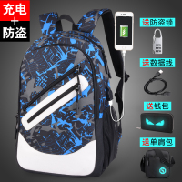 韩版新款休闲学生书包男时尚校园背包女青年双肩包电脑包潮流时尚