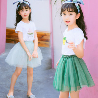 女童套装2018夏季装中大童4小学生9女孩7水果T恤网纱裙两件套13岁