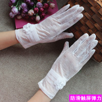 夏天开车手套女薄短款蕾丝骑车遮阳触屏优雅透气