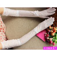 开车手套女薄长款夏天练车遮阳可爱甜美冰丝触屏