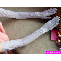 莫代尔开车手套女夏季薄款触屏袖套长款冰丝透气