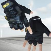 技师半指手套户外战术半指手套运动特种兵格斗健身骑行半指手套男