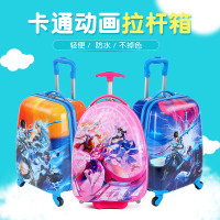 卡通尼儿童拉杆箱男女小学生小孩18寸密码旅行行李箱女万向轮拖箱